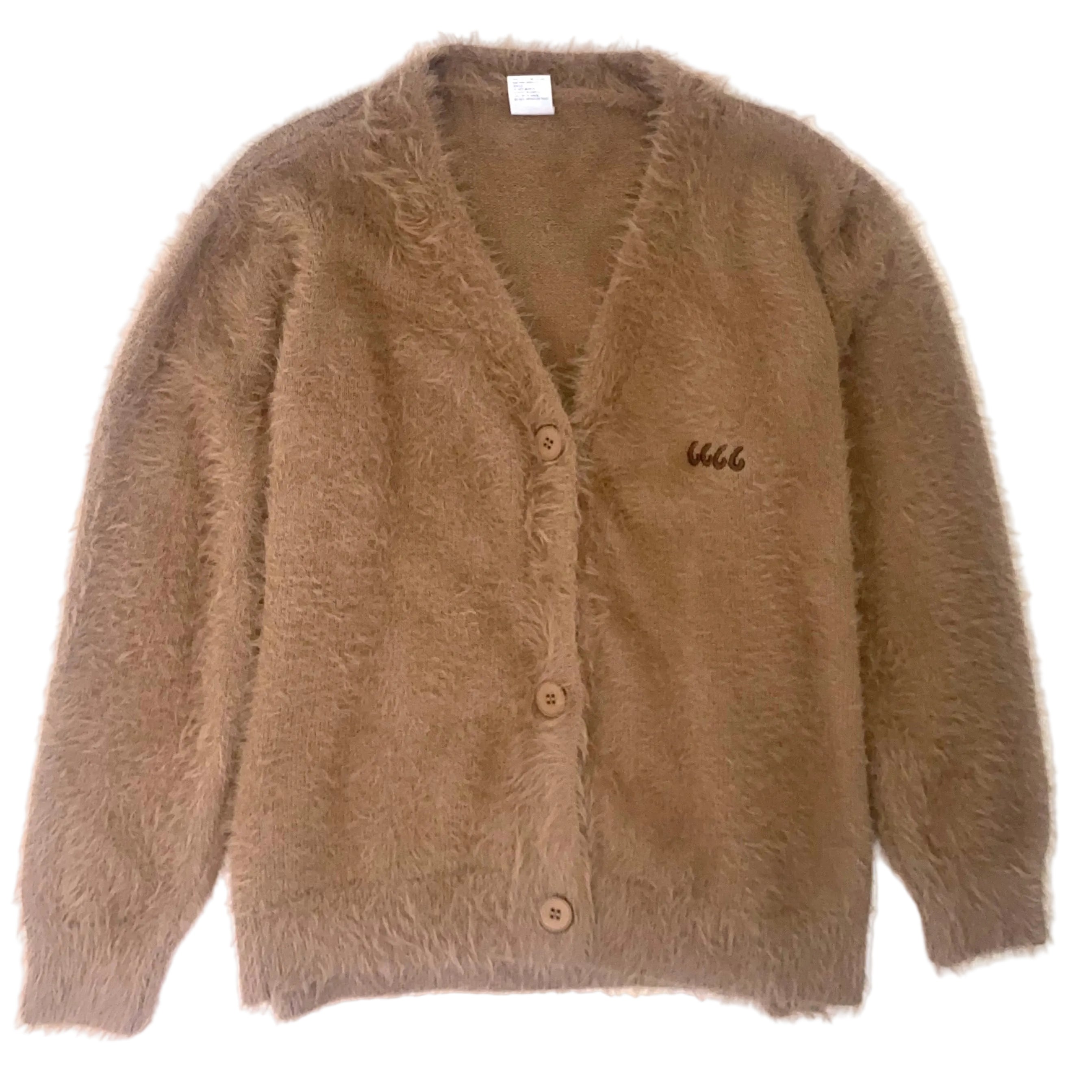 Faux Mink Knit Cardigan - Khaki
