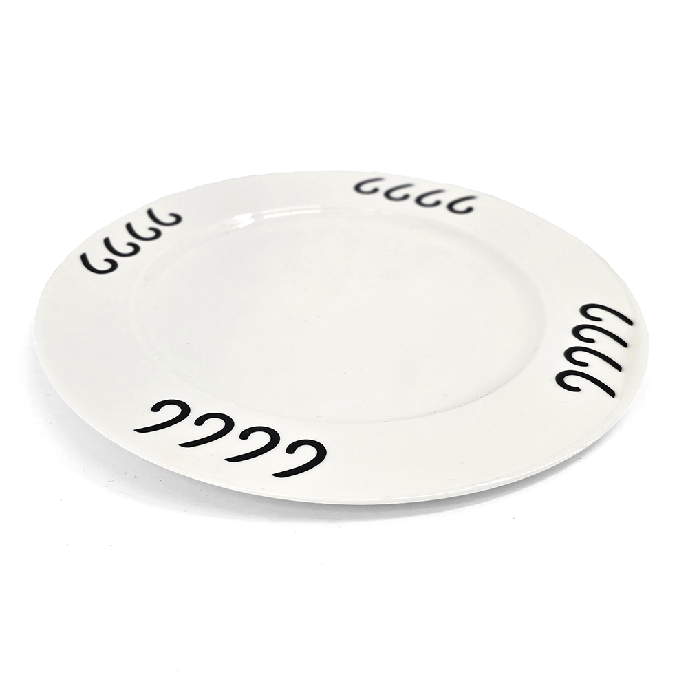 Four Sixes 9" Plate- Black