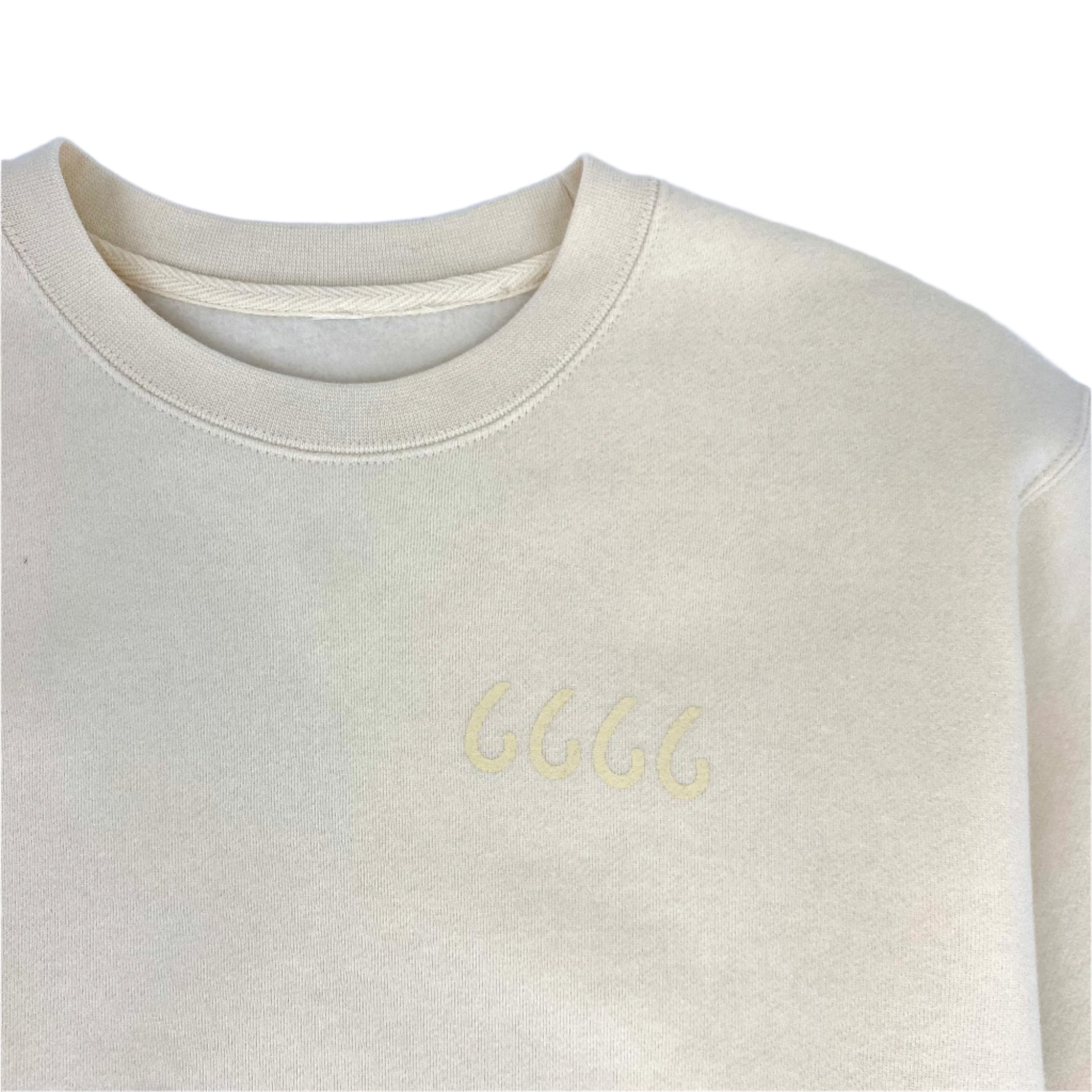 *SALE* Tone on Tone Sweatshirt-Bone