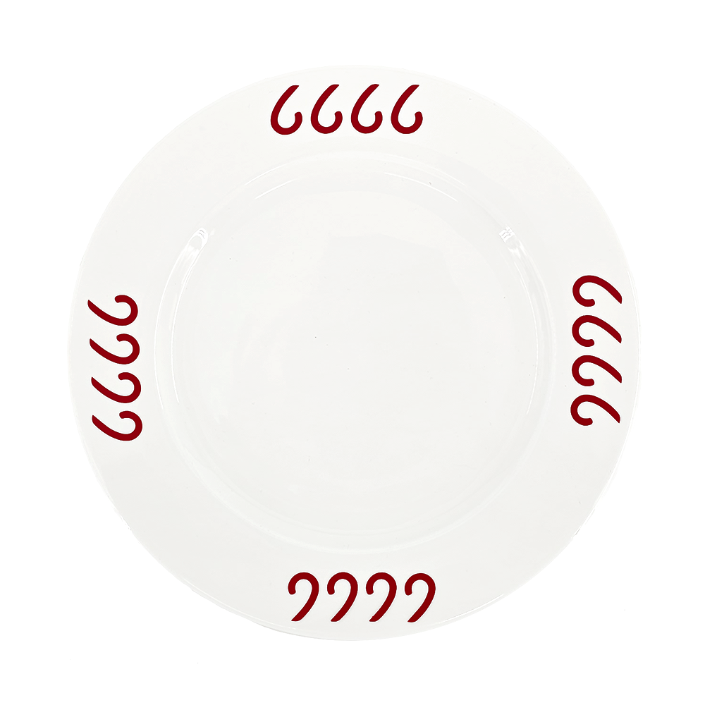 Four Sixes 12" Plate - Red
